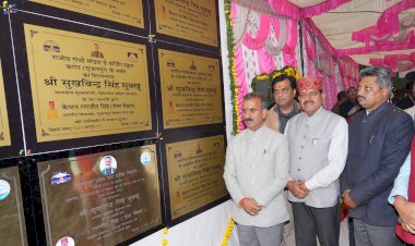 मुख्यमंत्री ने सुजानपुर विधानसभा क्षेत्र के लिए 43.64 करोड़ रुपये की विकासात्मक परियोजनाओं के उद्घाटन एवं शिलान्यास किए