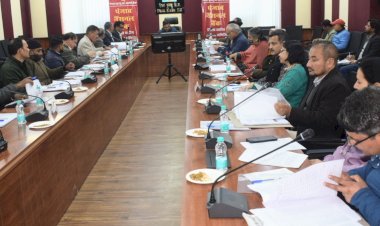 जिला स्तरीय सलाहकार एवं समीक्षा समिति की बैठक