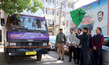 उपायुक्त ने फील्ड प्रचार जागरूकता अभियान के लिए मोबाइल वैन को किया रवाना