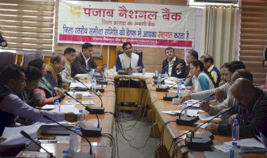 बैंकर्स  ऋण जमा अनुपात में सुधार पर करें फोक्स: डीसी