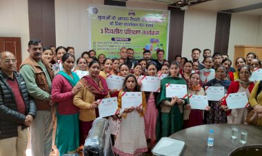 आपदा से बचाव के लिए तीन दिवसीय प्रशिक्षण कार्यक्रम सम्पन्न