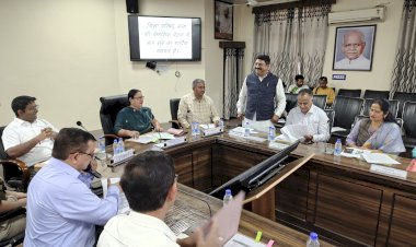 जिला परिषद ऊना की त्रैमासिक बैठक आयोजित