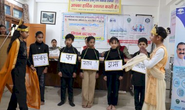 नशे जैसी सामाजिक बुराइयों के खात्मे के लिए एकजुट प्रयास जरूरी: राजेन्द्र मोहन