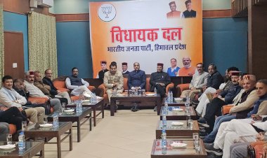 विधायक दल की बैठक में 27 मार्च को होने वाले विशाल प्रदर्शन को लेकर विस्तृत चर्चा की