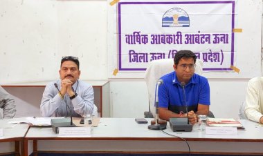 21.09 करोड़ में नीलाम हुई शराब की 29 दुकानें