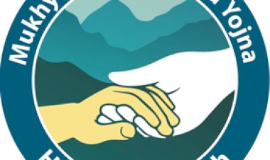 मुख्यमंत्री सहारा योजना: सूबे में 33,181 मिली पेंशन, सदन में दी जानकारी