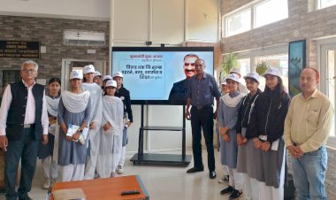 उपायुक्त कार्यालय में बड़ी स्क्रीन पर मिलेगी योजनाओं की जानकारी