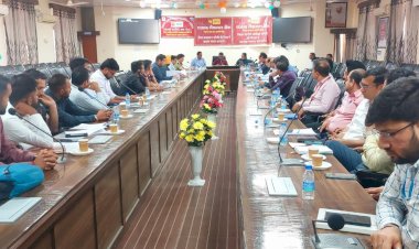 जिला स्तरीय बैंक सलाहकार एवं समीक्षा बैठक आयोजित, एडीसी ने की अध्यक्षता