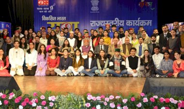 गेयटी थिएटर में राज्य स्तरीय विकसित भारत युवा संसद का आयोजन