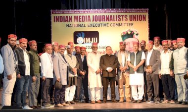 व्यवस्था को सशक्त करने में पत्रकारिता की अहम भूमिका: कुलदीप सिंह पठानिया