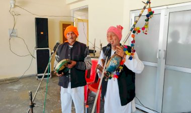 ग्रेडिंग के लिए 81 लोक कलाकारों ने दिया ऑडिशन, लुप्त हो रही पारंपरिक गायन विधा के बुजुर्ग लोक कलाकारों ने भी दिए ऑडिशन