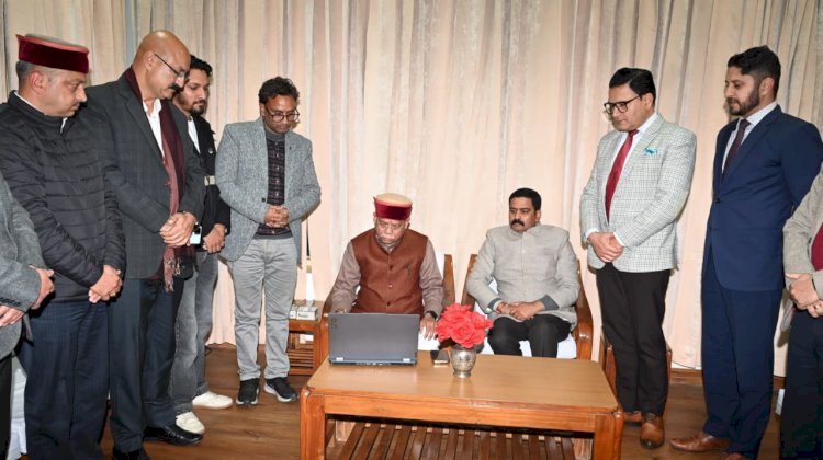 राज्यपाल ने नशे के दुरुपयोग पर आधारित लघु फिल्म जारी की