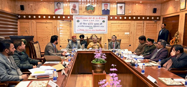 राज्यपाल ने हिमाचल प्रदेश विश्वविद्यालय की 35वीं कोर्ट मीटिंग की अध्यक्षता की