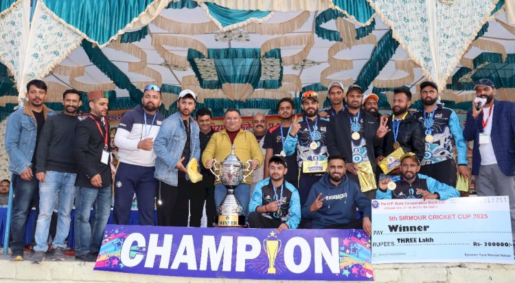 विधानसभा उपाध्यक्ष ने की सिरमौर क्रिकेट कप प्रतियोगिता के समापन समारोह की अध्यक्षता
