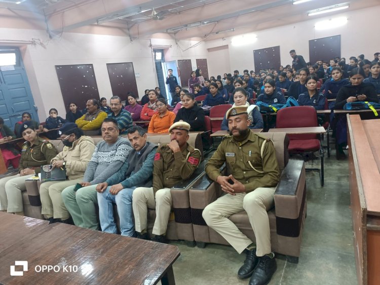 जिला शिक्षा एवं प्रशिक्षण संस्थान नाहन में लिंग संवेदनशीलता पर एक दिवसीय कार्यशाला का आयोजन