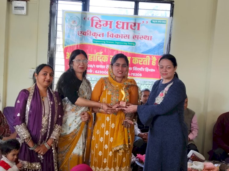 हिमधारा एकीकृत विकास संगठन द्वारा रला के श्री ज्वाला जी मंदिर में खंड स्तरीय कार्यशाला का आयोजन
