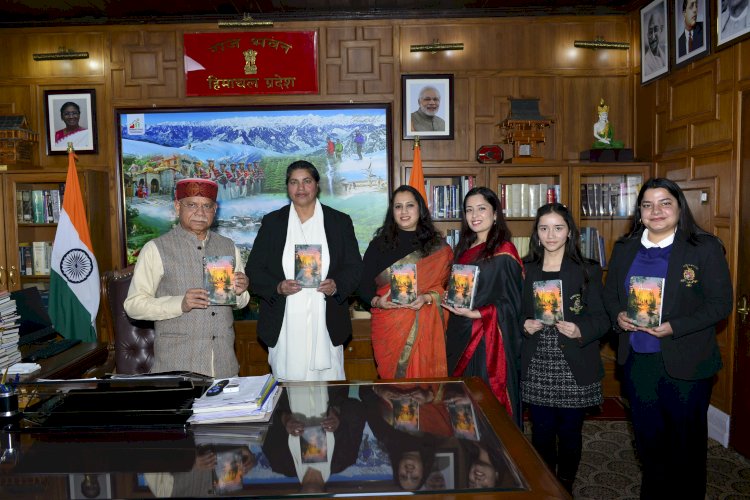 राज्यपाल ने लोक कथाओं के संकलन ‘आर्केन’ का विमोचन किया