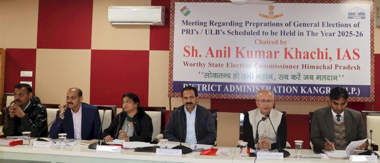 धर्मशाला में पंचायती राज-शहरी निकायों चुनावों को लेकर कार्यशाला आयोजित