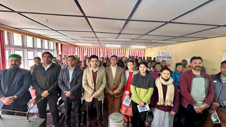 जिला स्तरीय समीक्षा एवं समन्वय समिति किन्नौर की बैठक आयोजित