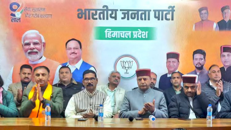 27 मार्च को विधानसभा घेराव, भाजपा का महाप्रदर्शन : भाजपा