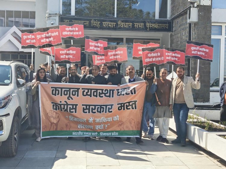 प्रदेश के इतिहास में पहली बार बजट आकार में कोई वृद्धि नहीं : जयराम ठाकुर