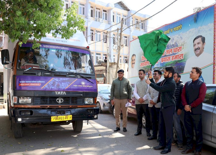 उपायुक्त ने फील्ड प्रचार जागरूकता अभियान के लिए मोबाइल वैन को किया रवाना