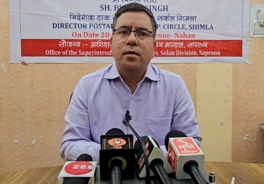 डाक विभाग ने उल्लेखनीय कार्य करने वाले 100 कर्मचारियों को नवाजा..