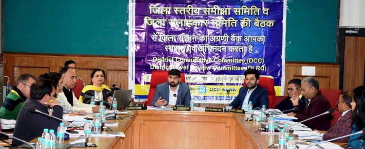 यूको आरसेटी के माध्यम से करवाए जाए कृषि व्यवसाय प्रशिक्षण कार्यक्रम - राहुल जैन
