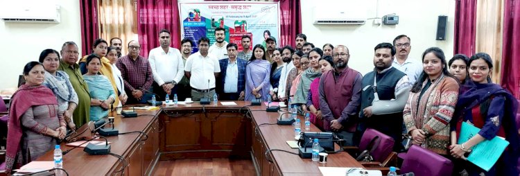 ऊना में ठोस अपशिष्ट प्रबंधन पर जिला स्तरीय प्रशिक्षण कार्यक्रम आयोजित
