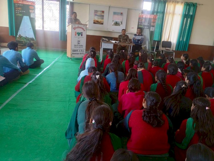 औद्योगिक प्रशिक्षण संस्थान हमीरपुर में अग्निवीर योजना को लेकर जागरूकता कार्यक्रम का आयोजन