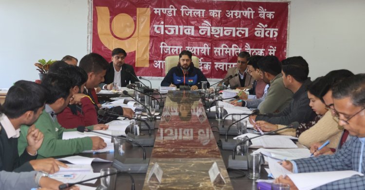 बैंक स्वयं सहायता समूहों को बिना किसी देरी के जारी करें ऋण- अपूर्व देवगन