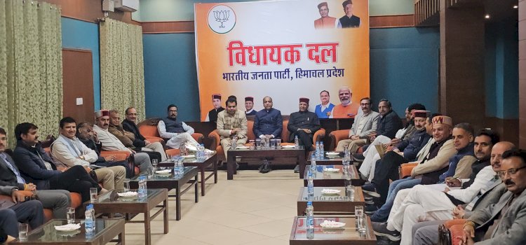 विधायक दल की बैठक में 27 मार्च को होने वाले विशाल प्रदर्शन को लेकर विस्तृत चर्चा की