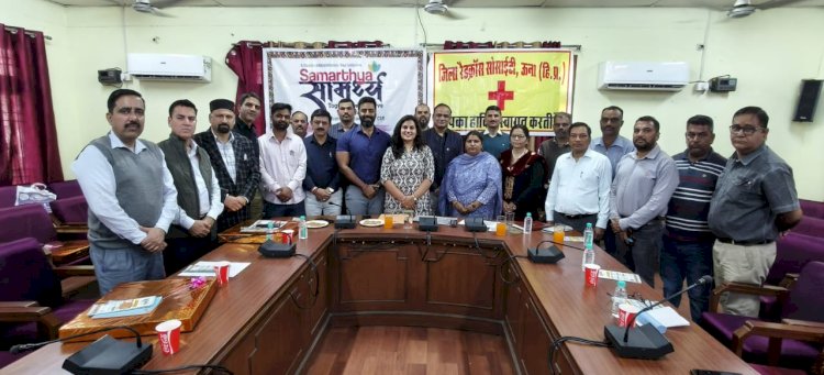 जिला रेड क्रॉस सोसाइटी ने लक्की ड्रॉ विजेताओं को वितरित किए चैक