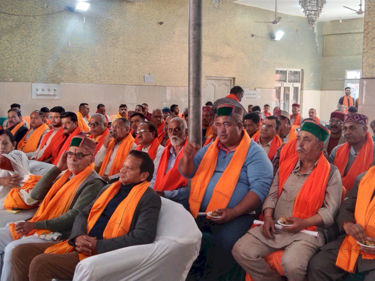 प्रत्येक जिले में 5 बीघा भूमि उपलब्ध कराई जाए.. सनातन संस्कृति के संरक्षण और प्रशिक्षण केंद्र के लिए