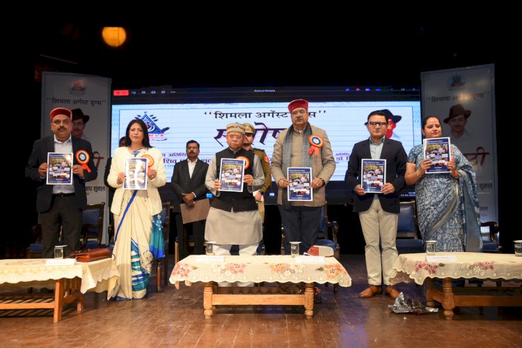 शिमलावासियों ने ली ड्रग्स के ख़िलाफ़ लड़ने की शपथ... सर्वे में शिमलावासियों ने कहा ड्रगस्टोर रोकने में खेल संस्कृति होगी मददगार