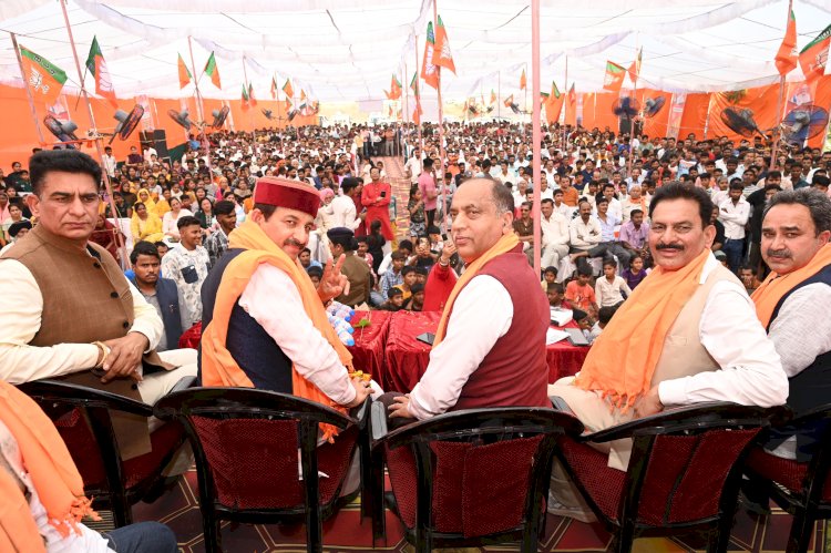 बिहार दिवस की सभी को शुभकामनाएँ, डबल इंजन ने बिहार को दी रफ़्तार : जयराम ठाकुर