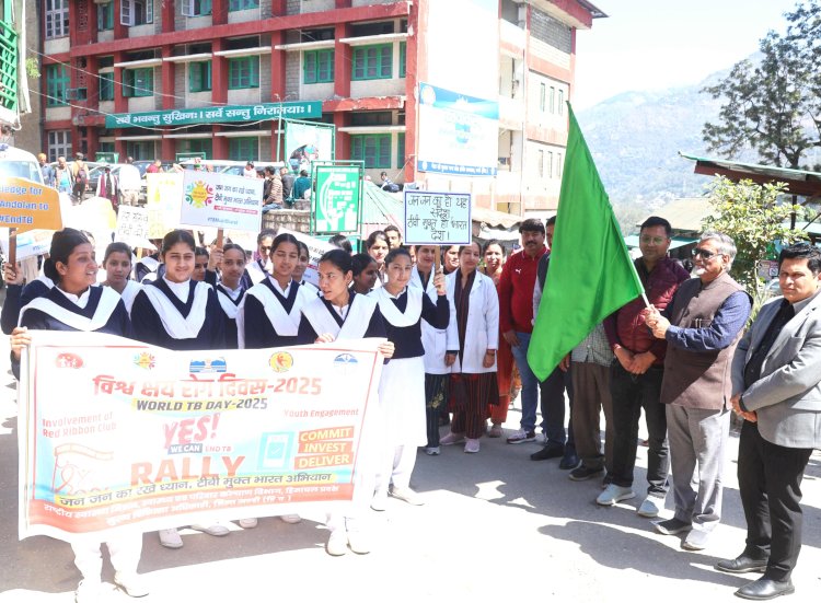 क्षय रोग दिवस पर जागरूकता रैली का आयोजन