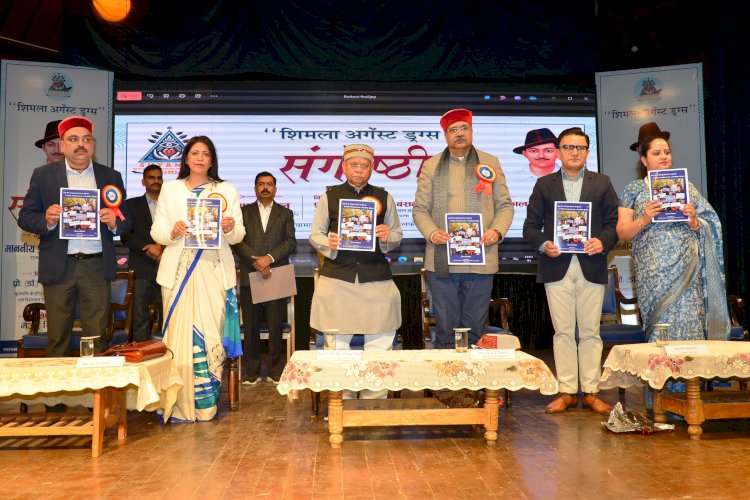 नशे की बुराई पर अंकुश के लिए खेलों को प्रोत्साहित करना आवश्यक: राज्यपाल
