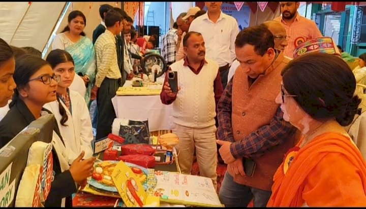 डाइट नाहन में जिला स्तरीय स्किल कंपटीशन आयोजित, जिला के करीब 50 स्कूलों के बच्चों ने प्रदर्शित किए मॉडल