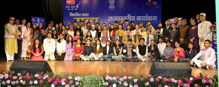 गेयटी थिएटर में राज्य स्तरीय विकसित भारत युवा संसद का आयोजन