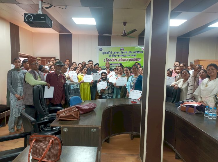 आपदा प्रबन्धन के लिए 83 प्रतिनिधि किए प्रशिक्षित