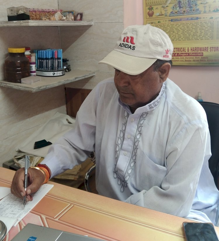 ख़ास खबर.... पंडित जगदीश शर्मा शास्त्री : अंक ज्योतिष के ज्ञाता, 50 साल में लाखों लोगों की जिज्ञासाओं का दे चुके है उत्तर..