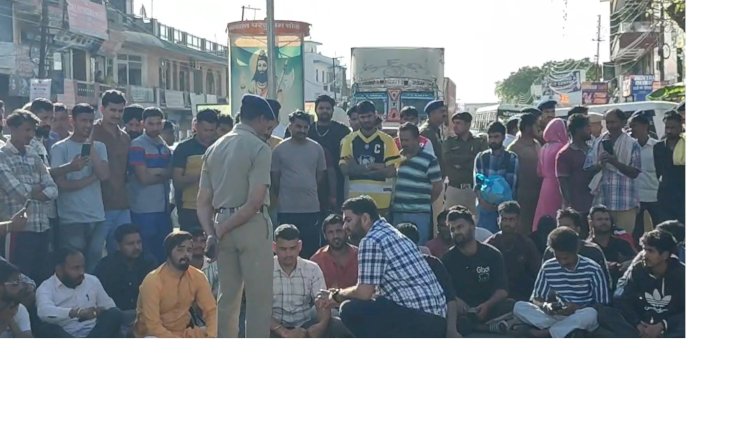 मानपुर देवड़ा में गोवंश के अवशेष मिलने से भड़के हिन्दू संगठन, आरोपियों के खिलाफ कड़ी कार्यवाही की मांग एसपी मौके पर