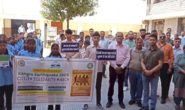 हमीरपुर जागरुकता रैली से दिया भूकंप से बचाव का संदेश