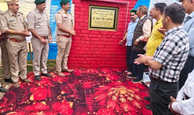 32 लाख से बनेगा शाहपुर रेंज ऑफिस कार्यालय का भवन : केवल पठानिया