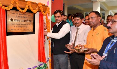 युवाओं और महिलाओं की सक्रिय भागीदारी से ग्रामीण अर्थव्यवस्था को सुदृढ़ करने पर बल - संजय अवस्थी