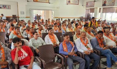 नाहन में भाजपा का सक्रिय कार्यकर्ता सम्मेलन हुआ आयोजित, भाजपा अध्यक्ष बोले परिवारवाद से घिरी है कांग्रेस पार्टी