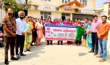 पोषण पखवाड़ा अभियान शुरू, जिला में 22 अप्रैल तक मनाया जाएगा पोषण पखवाड़ा - नरेंद्र कुमार