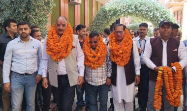 कांगड़ा बैंक को सशक्त बनाने के लिए मेहनत करें अधिकारी: कुलदीप सिंह पठानिया सवा दो वर्षों के दौरान कांगड़ा केंद्रीय सहकारी बैंक ने हासिल की कई उपलब्धियां