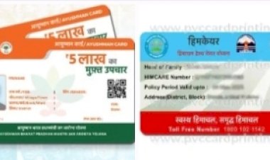 करोड़ों अटके नीजि अस्पतालों के ,सरकार कुंडली मारे बैठी है  हिमकेयर व आयुष्मान भारत योजना के बजट पर...
